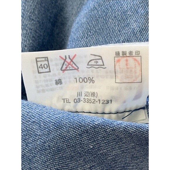 Vintage Renoma Paris Japan Apron Association Utility Jacket Denim Streetwear XL - Picture 15 of 16